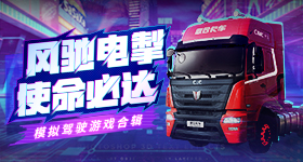 91久色视频超频版