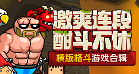 高敏感人群一生的主线任务